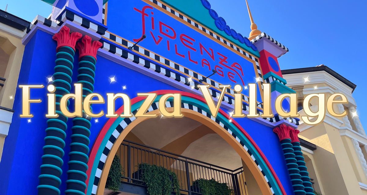 留学polg|意大利🇮🇹米兰FidenzaVillage