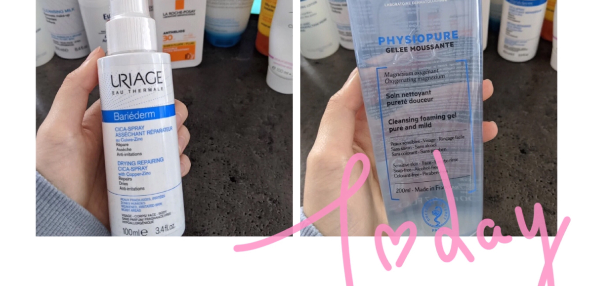 有那么好用的平价药妆 还要什么自行车！